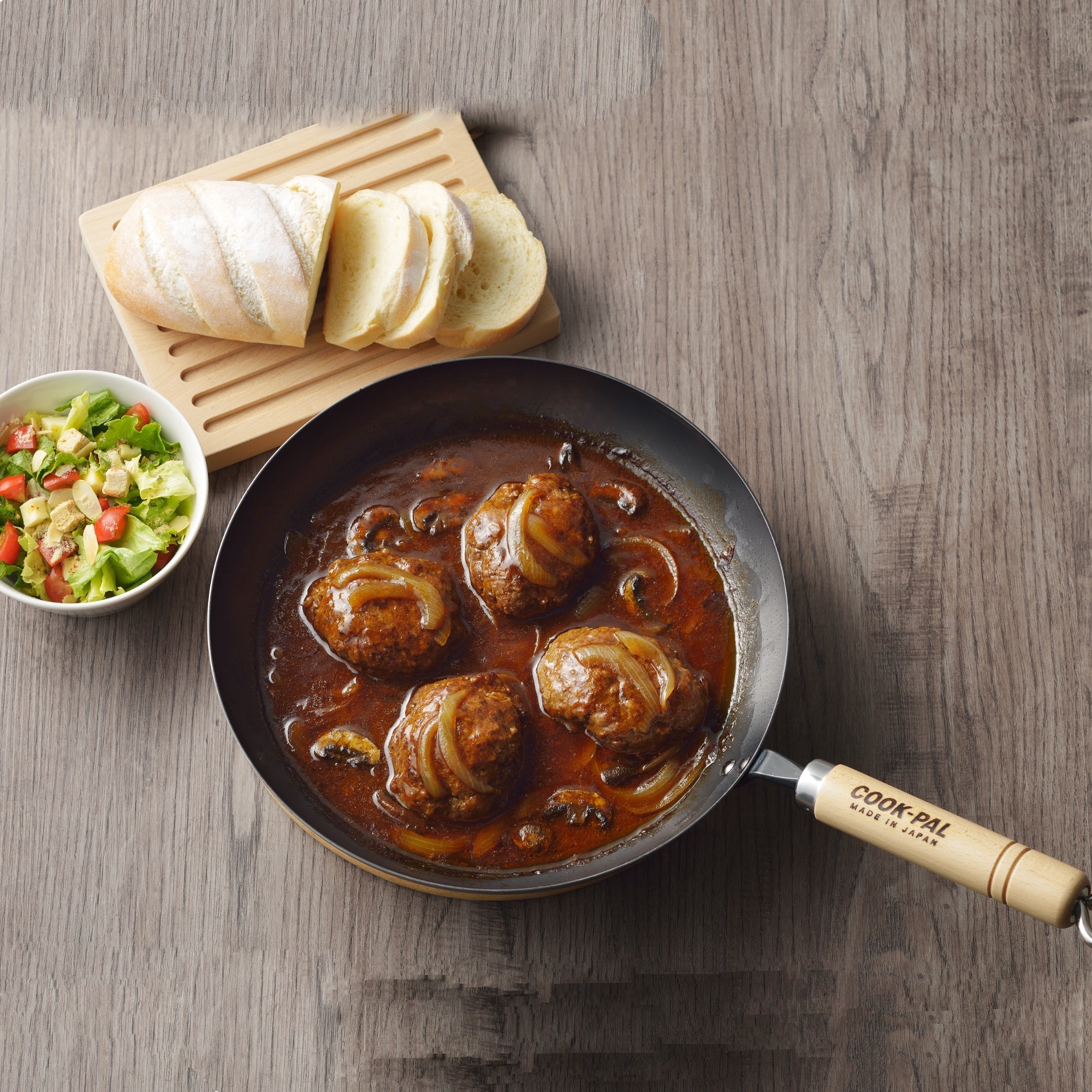 Yoshikawa Cook-Pal Ren Nitrided Carbon Steel Deep Frying Pan 24cm