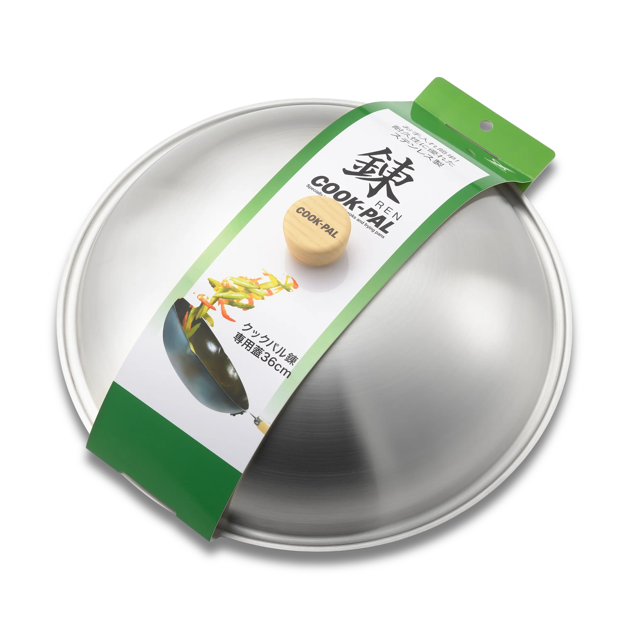 Yoshikawa Cook-Pal Ren Stainless Steel Lid 36 cm